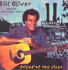 Bill Oliver, Friend of the River Album Cover