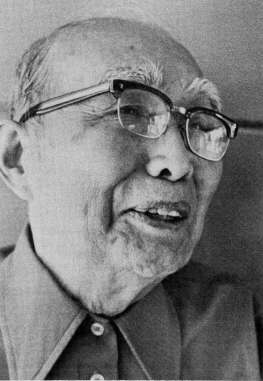 Ryozo Azuma, John Muir of Japan, photo by Gene Rose, 1979