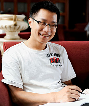 Wu Heng, Shanghai, China; graduate student at Fudan University